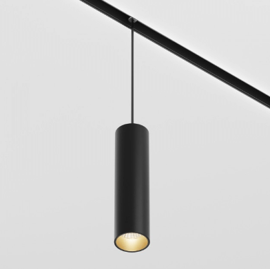 Suspension Tubulaire 3000/4000°K pour éclairage sur rail magnétique